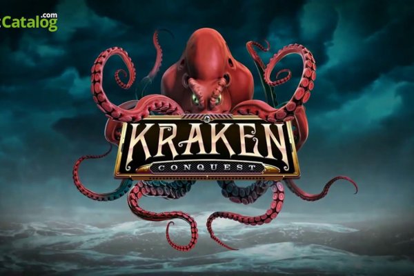 Kraken ссылка зеркало официальный