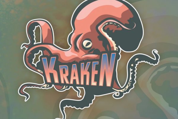 Ссылка на сайт kraken onion kraken6.at kraken7.at kraken8.at