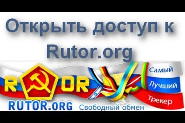 Блэкспрут анион официальный сайт