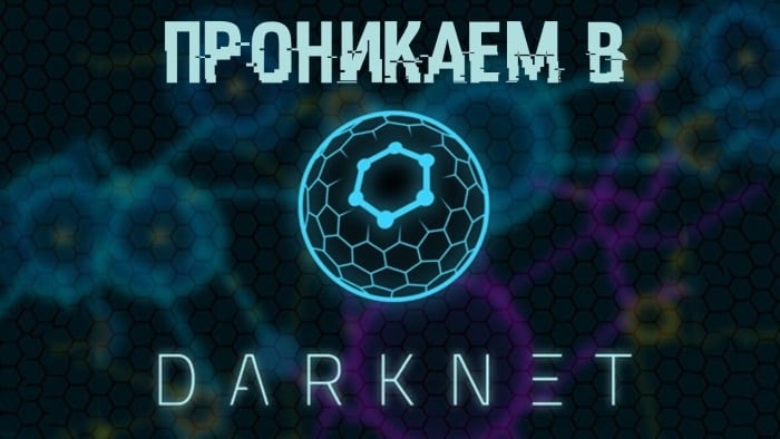 Kraken ссылка на сайт тор браузере